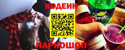 прущая мука Белорецк