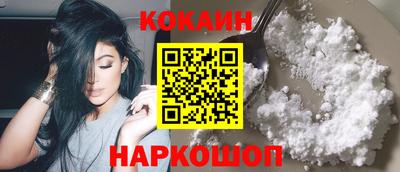 прущая мука Белорецк