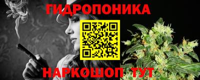 герыч Бердск
