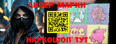 прущая мука Белорецк