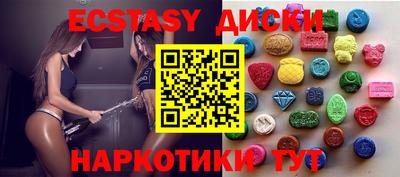 прущая мука Белорецк