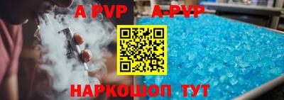 прущая мука Белорецк
