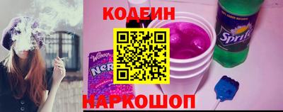 прущая мука Белорецк