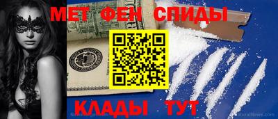прущая мука Белорецк