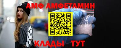 герыч Бердск